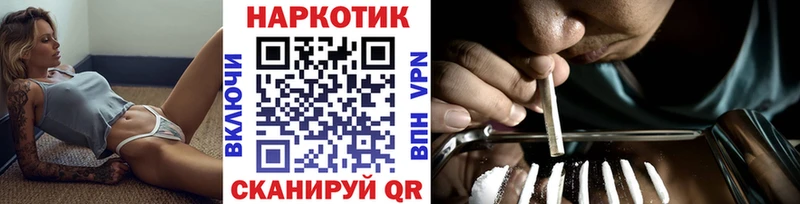 Где купить Серафимович MDMA  МАРИХУАНА  ЭКСТАЗИ  ГАШИШ  СОЛЬ  МЕФ 