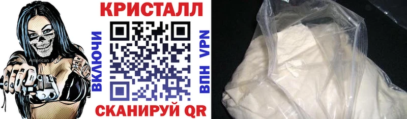 АМФ Розовый  закладки  Серафимович 