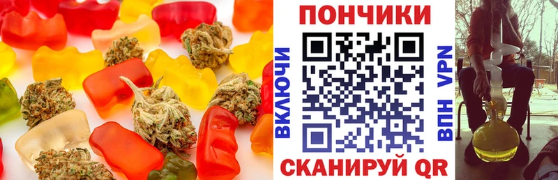 Cannafood конопля  купить   нарко площадка телеграм  Серафимович  MEGA как зайти 