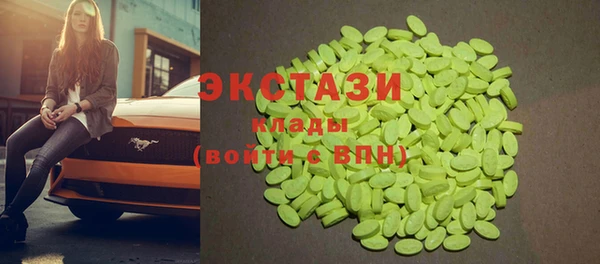 амфетамин Липки