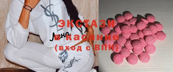 COCAINE Лихославль