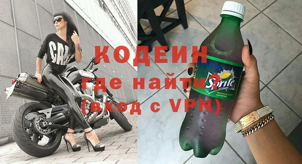 ГАЛЛЮЦИНОГЕННЫЕ ГРИБЫ Лиски