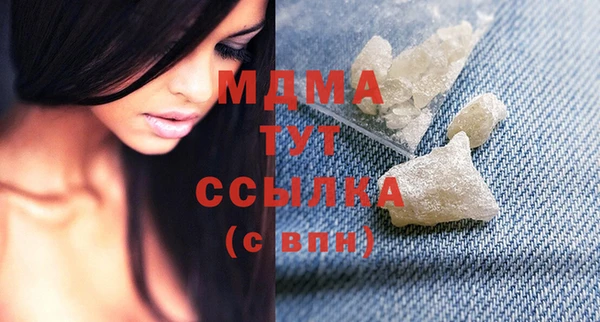 COCAINE Лихославль