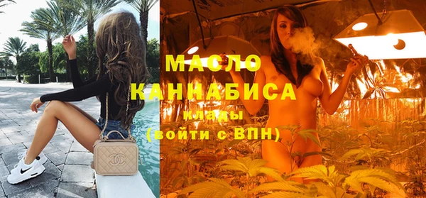 ГАЛЛЮЦИНОГЕННЫЕ ГРИБЫ Лиски