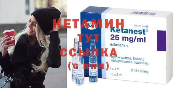 амфетамин Липки