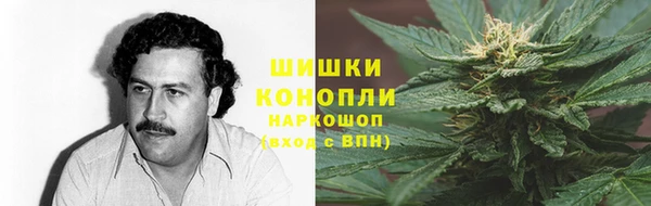 COCAINE Лихославль