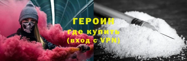 амфетамин Липки