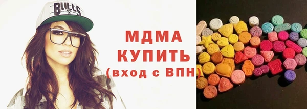 COCAINE Лихославль