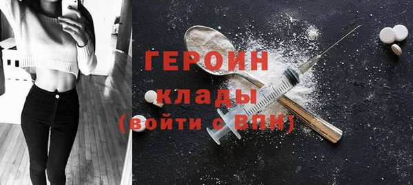 амфетамин Липки