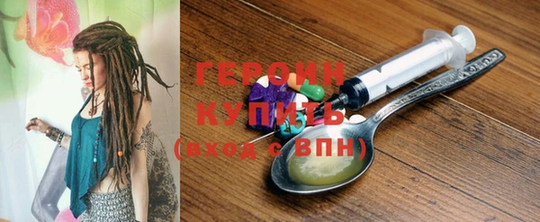 амфетамин Липки