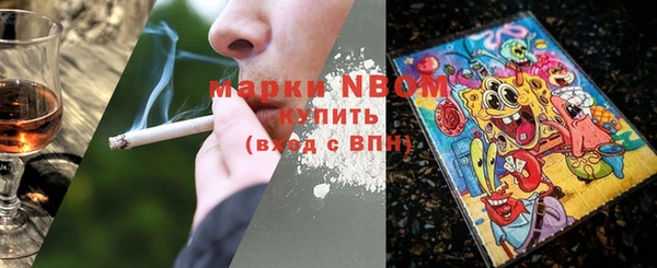 ГАЛЛЮЦИНОГЕННЫЕ ГРИБЫ Лиски