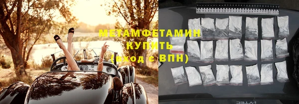 COCAINE Лихославль