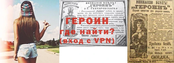 ГАЛЛЮЦИНОГЕННЫЕ ГРИБЫ Лиски