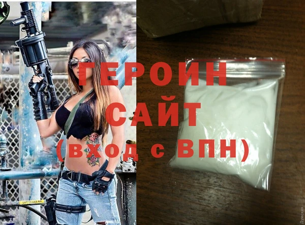 ГАЛЛЮЦИНОГЕННЫЕ ГРИБЫ Лиски