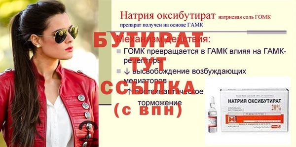 COCAINE Лихославль