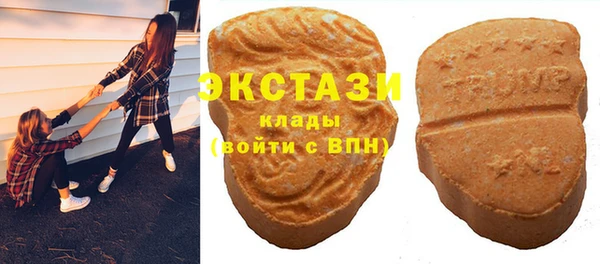 ГАЛЛЮЦИНОГЕННЫЕ ГРИБЫ Лиски
