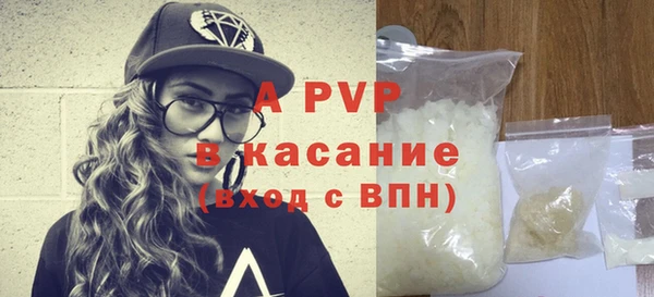 ГАЛЛЮЦИНОГЕННЫЕ ГРИБЫ Лиски
