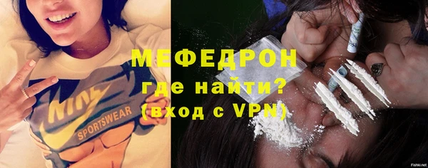 ГАЛЛЮЦИНОГЕННЫЕ ГРИБЫ Лиски