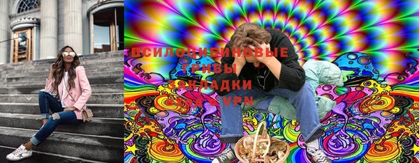 COCAINE Лихославль