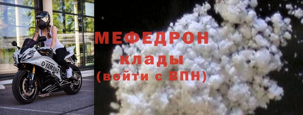 амфетамин Липки