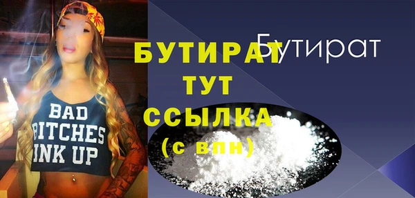 ГАЛЛЮЦИНОГЕННЫЕ ГРИБЫ Лиски