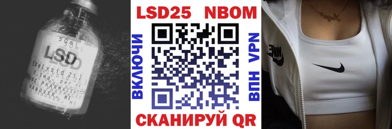 KRAKEN зеркало  Серафимович  Лсд 25 экстази кислота 