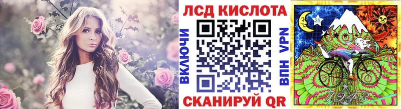 Марки NBOMe 1,5мг  цена   Серафимович 