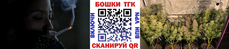 продажа наркотиков  площадка какой сайт  Бошки Шишки VHQ  Серафимович 